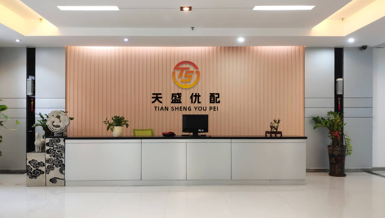 华夏理财 草甘膦价格持续上行 行业龙头业绩有望提升